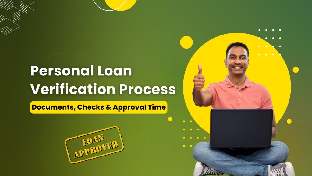 Personal Loan Verification Process