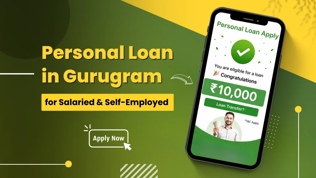 Personal Loan in Gurugram