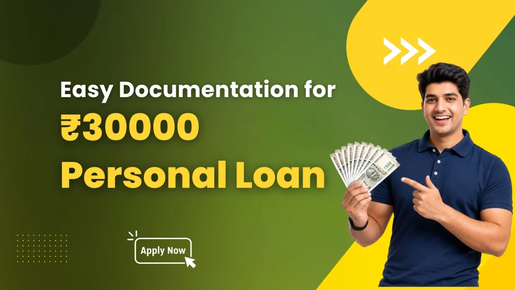 30000 Personal Loan